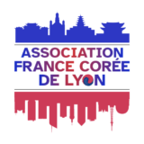 Association France-Corée de Lyon | Culture coréenne et échanges franco-coréens